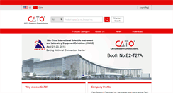 Desktop Screenshot of cato-chem.com